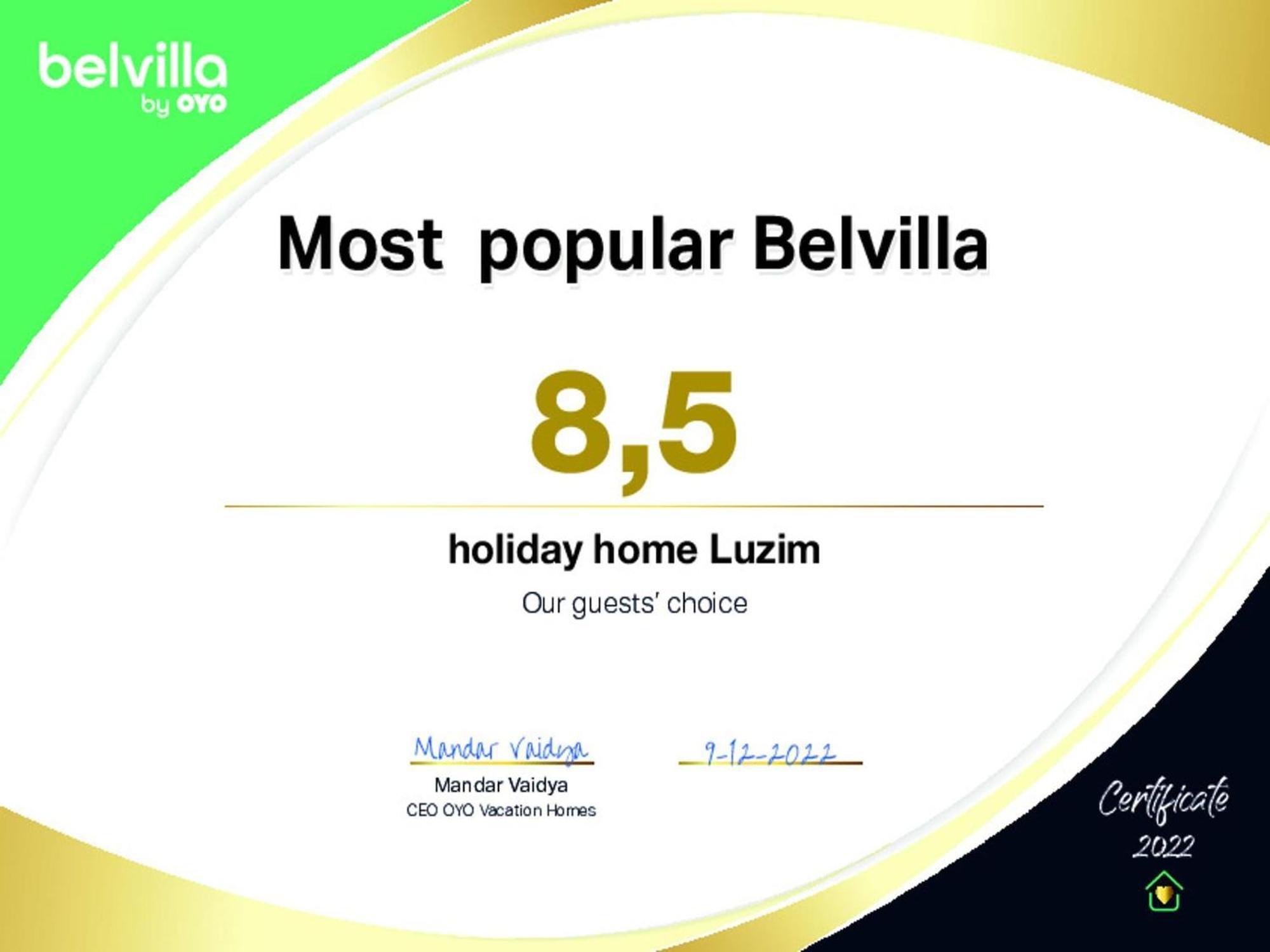 Holiday Home, Luzim エクステリア 写真